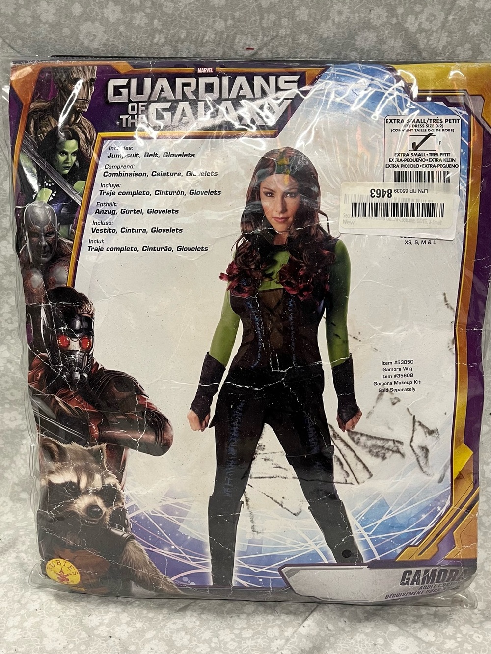 NEW Gamora Guardians of the Galaxy